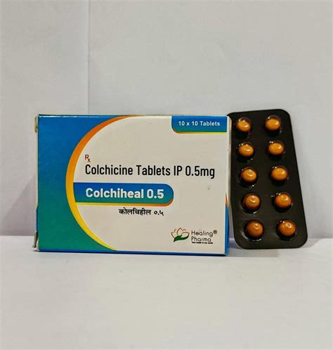 秋水仙素外觀|Colchicine (0.5mg) (秋水仙鹼片0.5毫克)